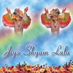 Jiyo Shyam Lala